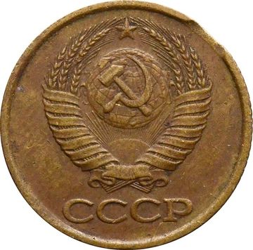 1 копейка 1989 СССР (Брак: выкус)