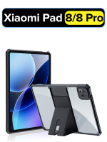 Чехол для Xiaomi Pad 8/8 Pro с подставкой противоударный XUNDD
