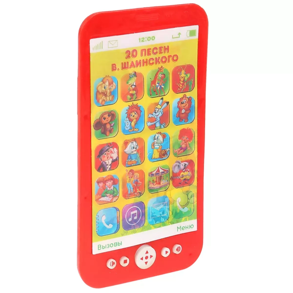 292324/Музыкальный телефон ТМ Умка "20 песен В. Шаинского" с голограф.экраном на блистере/B1507473-R