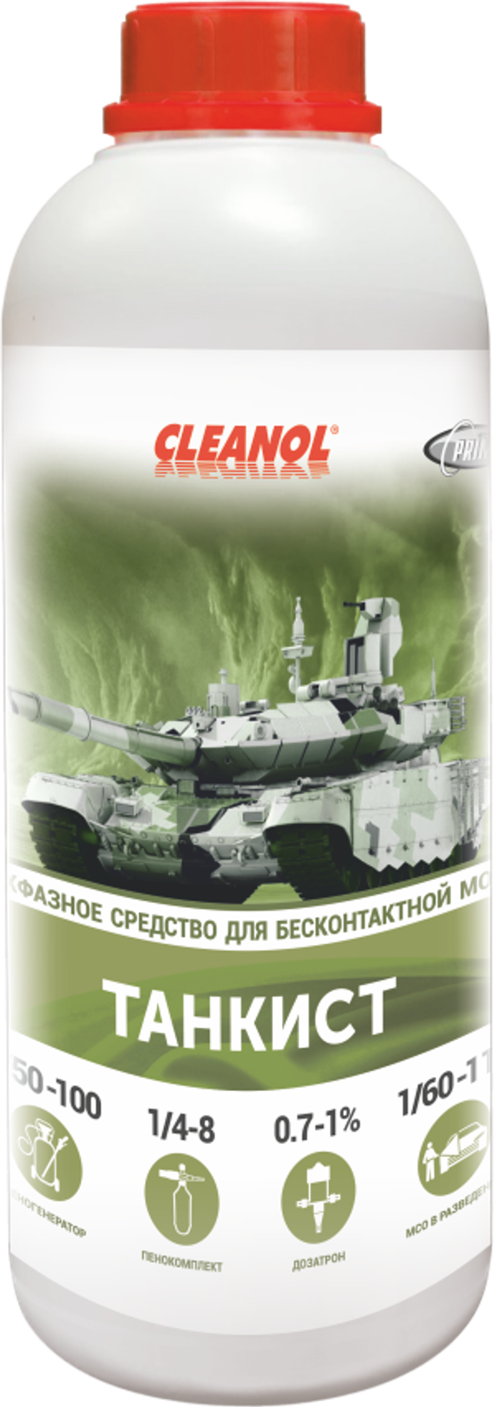 CLEANOL Бесконтактный шампунь «ТАНКИСТ» 1 л.