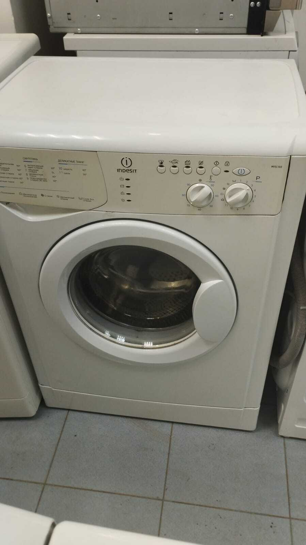 Стиральная машина Indesit WISL 102 б/у