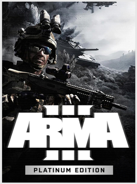 Arma 3 Platinum Edition (для ПК, цифровой код доступа)