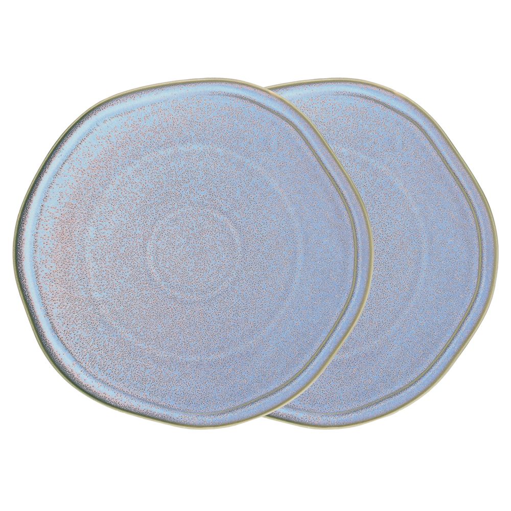 Набор тарелок сервировочных Gipfel Merida 43274 30 см