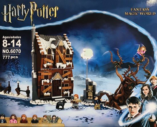 Конструктор Гарри Поттер "Визжащая хижина и гремучая ива", 777 дет.