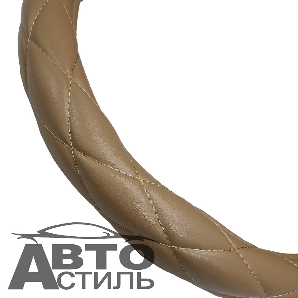Оплетка на руль круглая Coolpart MAXIMAL (37*38) к/з бежевый/беж шов РОМБ R-01-BGBG