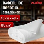 Полотно ВАФЕЛЬНОЕ отбеленное, рулон 0,45х60 м, в пакете, плотность 180 (±10) г/м2, LAIMA, 609577