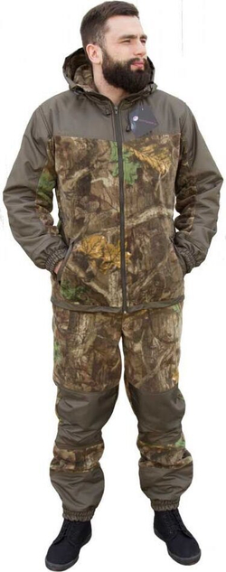 Костюм утеплённый Prival Guron-2, кмф лес