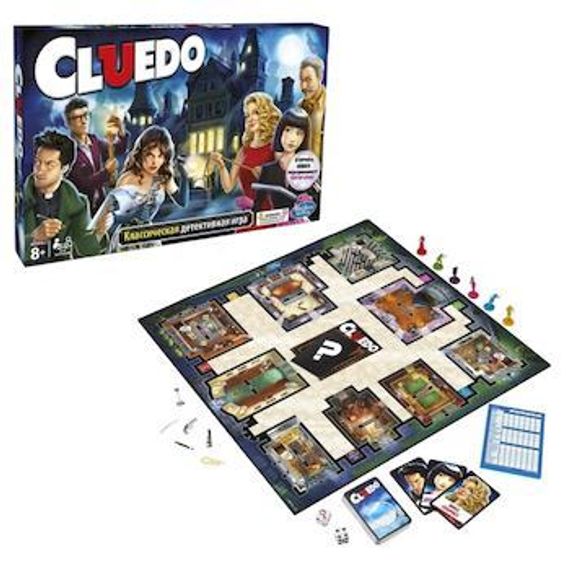 Oyun CLUE CLUEDO THE CLASSIC MYSTERY GAME
