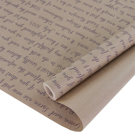 Упаковочная бумага, Крафт (0,7*9,14 м) Рукопись, Наташа Ростова, Фиолетовый, 1 шт.