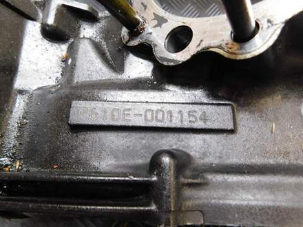 Правая часть картера Yamaha Drag Star XVS1100 Classic VP13J 050753