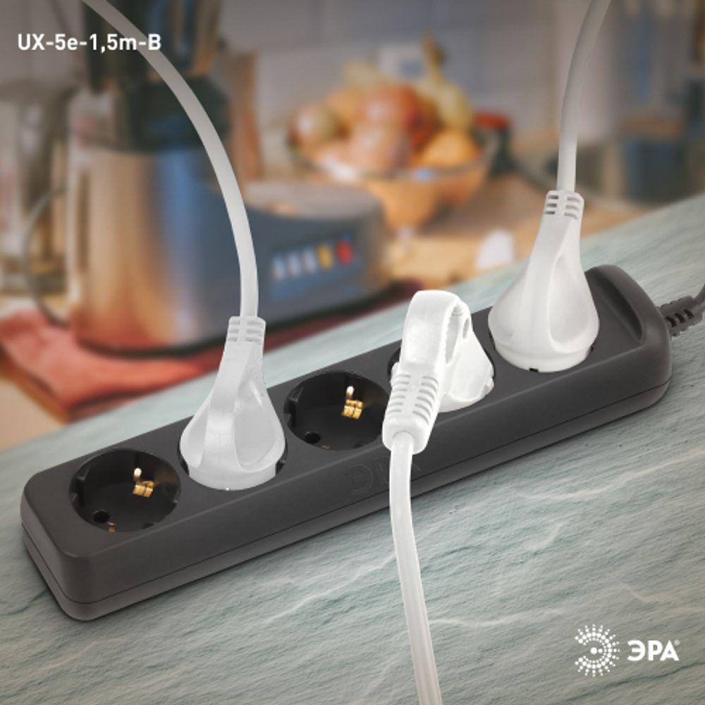 Удлинитель электрический ЭРА UX-5e-1,5m-B с заземлением 5 розеток 1,5 м ПВС 3х0,75мм2 10А черный