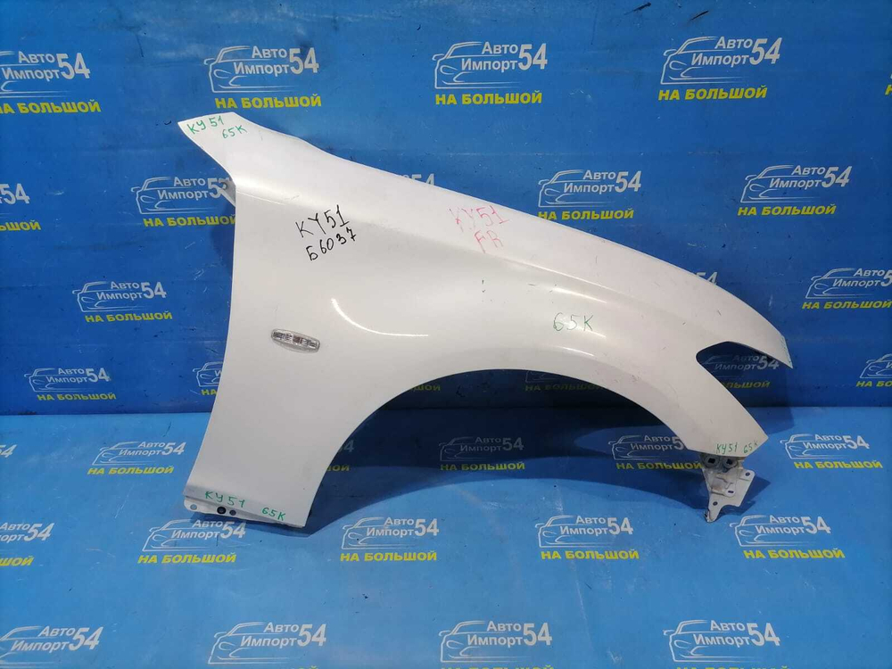 Крыло переднее правое NISSAN FUGA 2009-2022