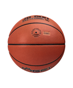 Мяч баскетбольный JB-500 №6