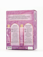 Подарочный набор NUDE MOOD, гель для душа и шампунь для волос, 2×250 мл, аромат ириса и сирени, URAL LAB