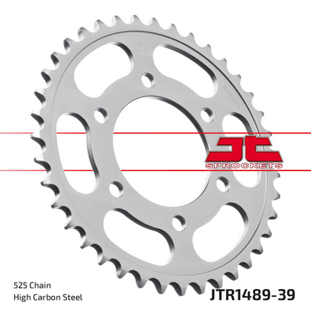 Звезда JTR1489.39