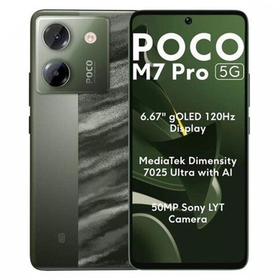 Смартфон POCO M7 Pro 5G 12+512ГБ Green