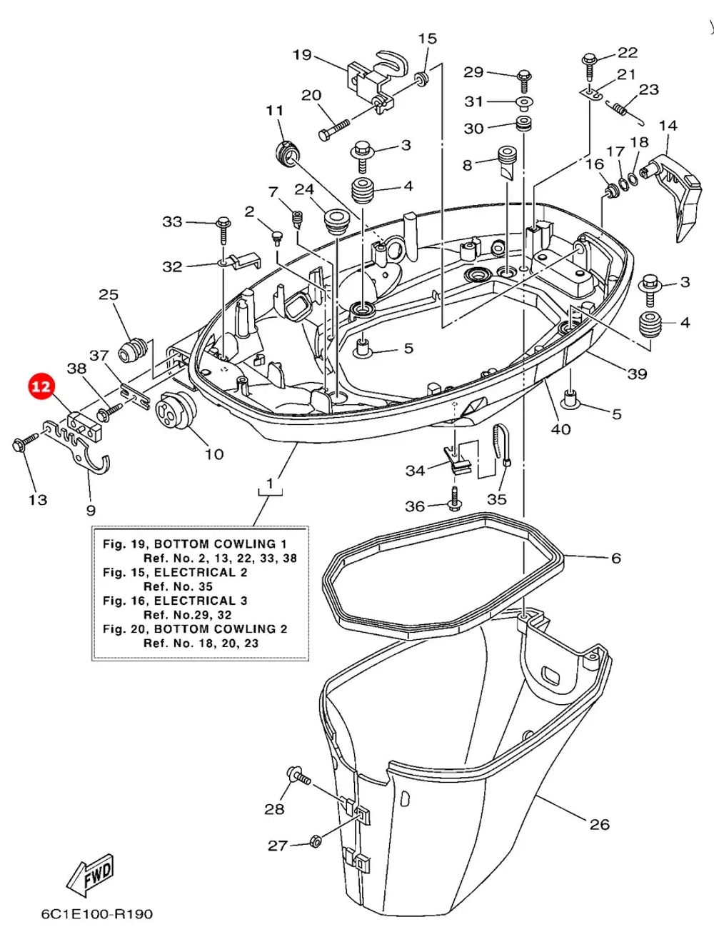 Втулка резиновая