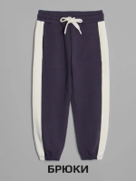 Спортивный костюм для девочки в школу