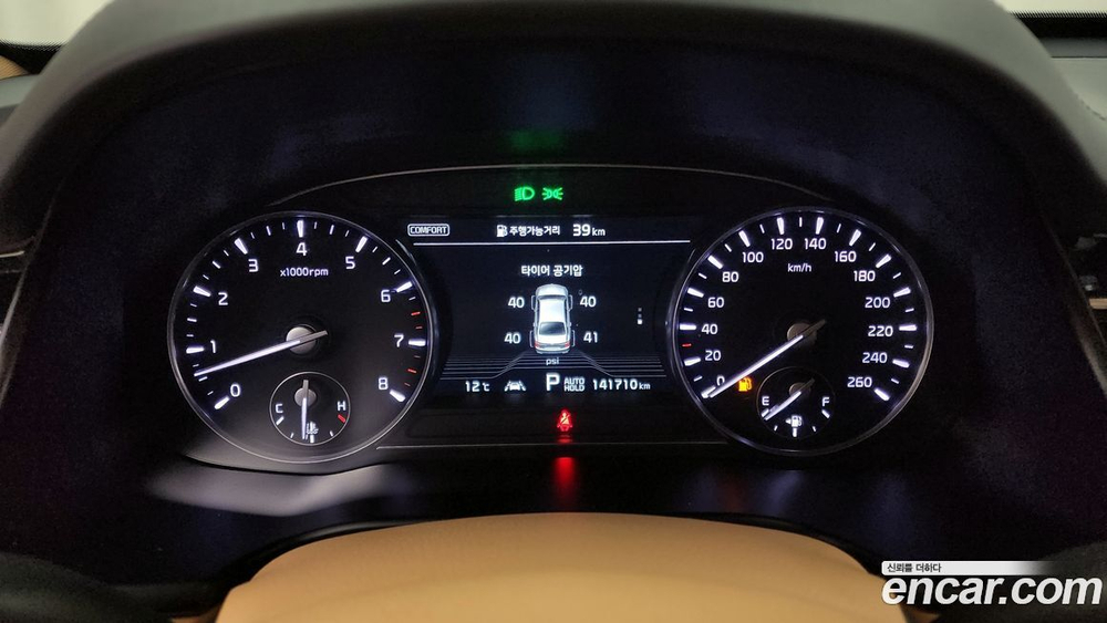 Kia The K9 (Quoris/K900) 3.8 GDI AWD (08.2020)