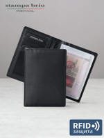 101 R - Обложка для документов с RFID защитой, Stampa Brio