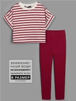 Костюм для девочки летний футболка и леггинсы