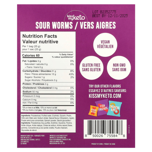 Kiss My Keto, Жевательные конфеты, кислые черви, 8 пакетиков по 25 г (0,88 унции)