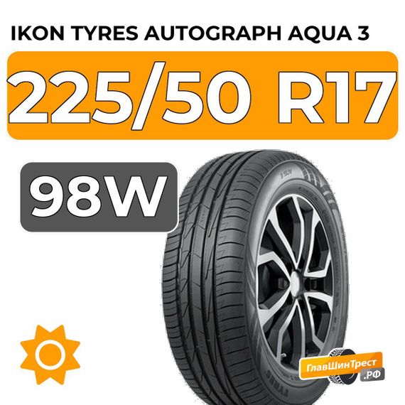 Ikon Tyres Autograph Aqua 3 225/50 R17 98W XL