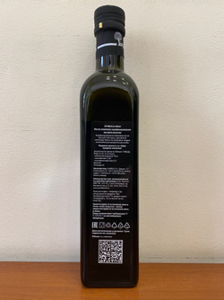 Оливковое масло Karpea ATHINOLIA Extra Virgin 0.5 л, Греция