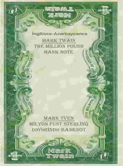 Milyon Funt Sterlinq Dəyərində Banknot – The Million Pound Banknote (İngiliscə-Azərbaycanca)