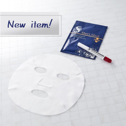 Маска для лица тканевая с NMN, пептидами и колагеном Spa Treatment NMN Sheet Mask, 4 шт