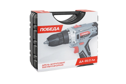 Аккумуляторная дрель-шуруповерт ПОБЕДА ДА-20/2 Ли 180201638