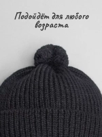 Шапка для мальчика с козырьком на осень