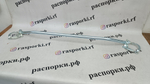 Распорка передних стоек Kia Cerato 4, Forte 3, K3 BD (ПОД ЗАКАЗ)