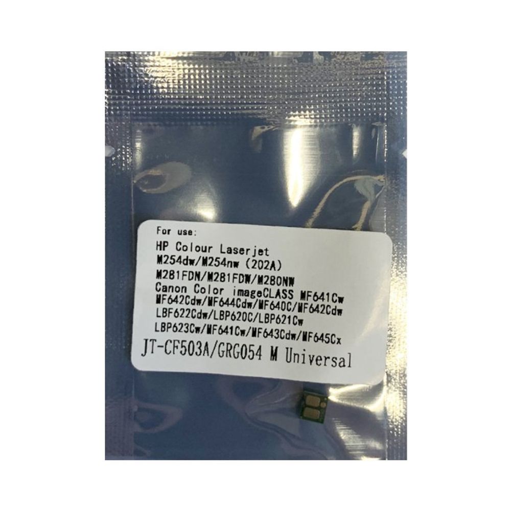 Чип для картриджа Canon (054M, CF503A) LBP621/623/MF641/643/455 (1.2K, OEM Size) magenta JT