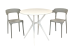 Набор мебели Stepp ЕНОВА 3уп (2 уп 2 стула ЕНОВА сер.new+ 1упСтол ТЕОРИ бел)