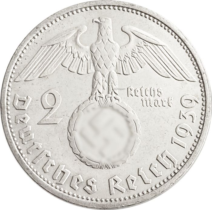 2 рейхсмарки 1939 Германия (Третий рейх) "F"