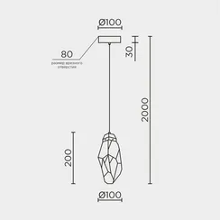 Подвесной светильник MODESTYLE MS.89127.1