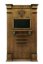 Киевница Премьер К-21 ясень мдф (№7,Manchester 70 Yellow green)