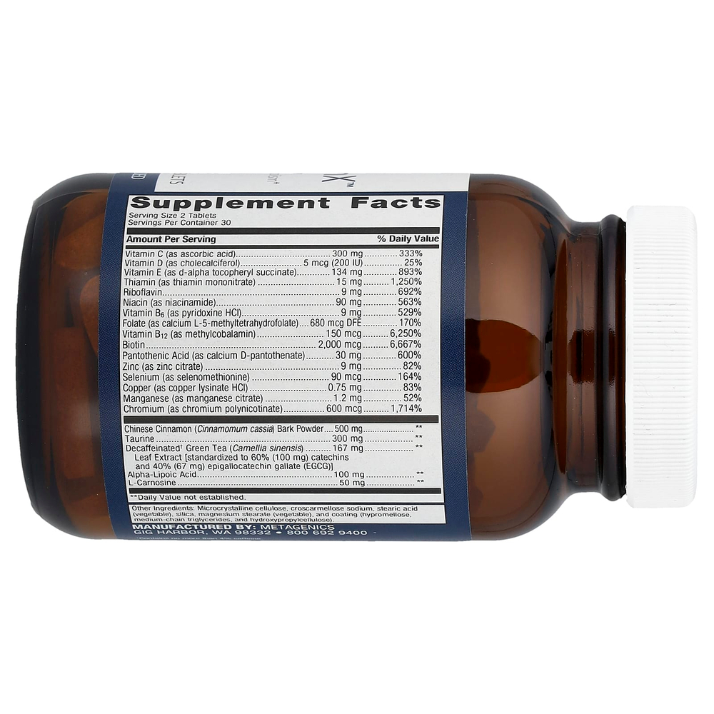 Metagenics, MetaGlycemX ™, 60 таблеток