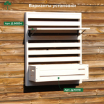 Панель для стен, 89х76х5, Эпларо, вешалка настенная, для балкона и прихожей, из массива дерева, белый, Dipriz