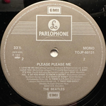 The Beatles ‎– Please Please Me (Япония 2003г.)