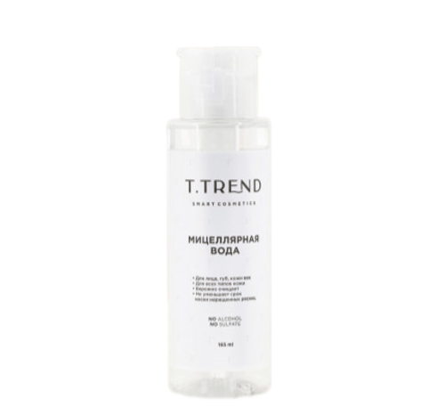 Мицеллярная вода T.TREND