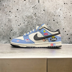 Nike SB Dunk Low • Racing Buggy Sand Scorcher
