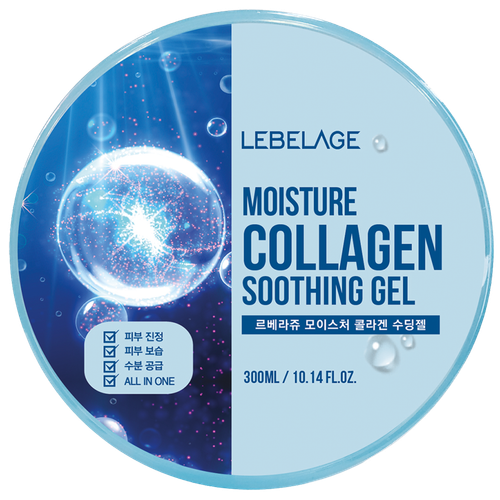 Lebelage Collagen Moisture Soothing Gel увлажняющий гель с коллагеном