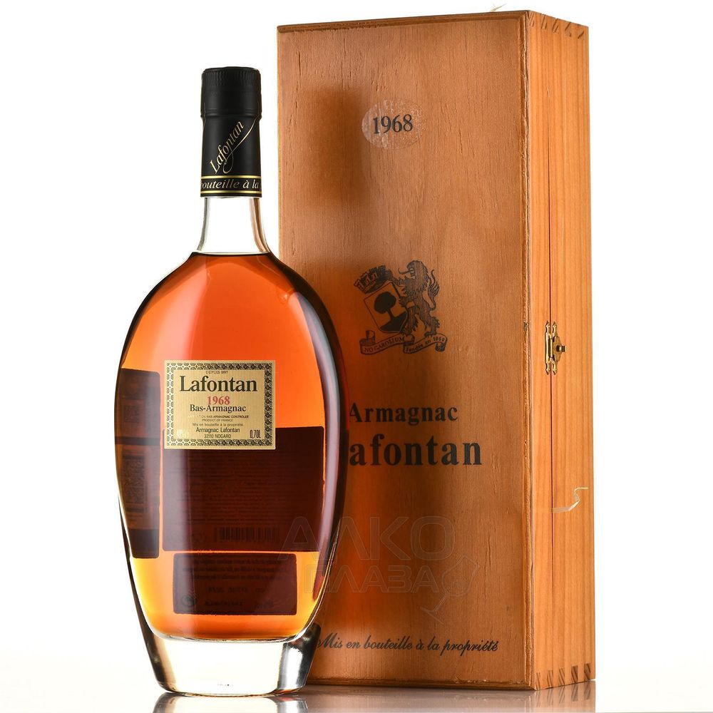 Арманьяк Лафонтан Миллезиме 1968