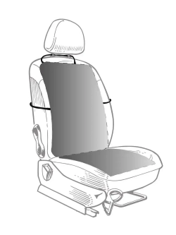 Накидка на переднее сидение для 100х50см