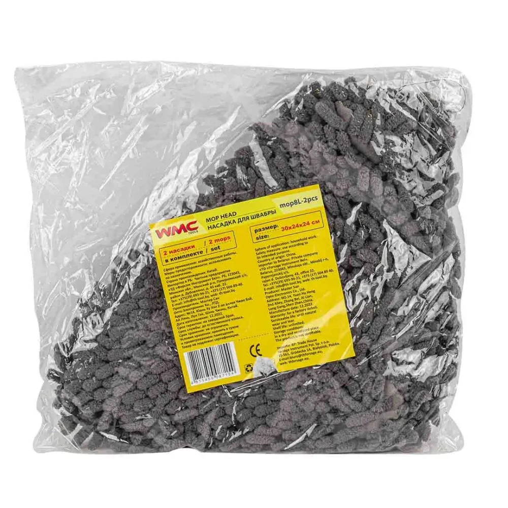 Накладка сменная из микрофибры для швабры WMC-08 (2 шт/к-т) WMC TOOLS WMC-mop 8-2pcs