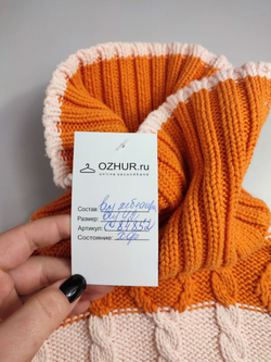 Топ вязаный 42 размер