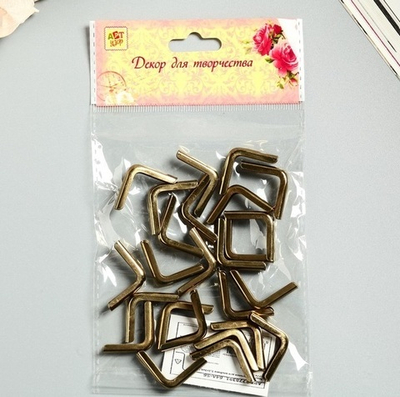 Уголок для альбома металл темное золото 2,2х3,2х0,5 см