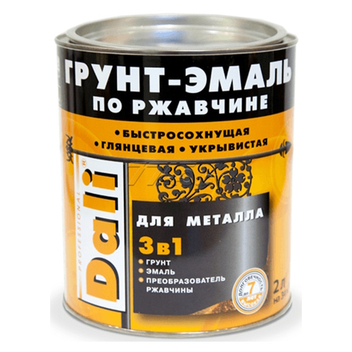 Эмаль-грунт по ржавчине 3в1 DALI  RAL 9005 черная  0,75л (Рогнеда)